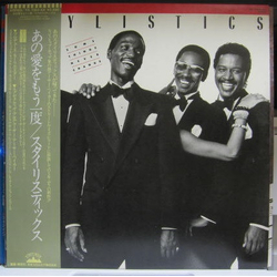 The Stylistics Some Things Never Change VINYL LP