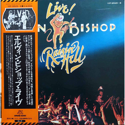 Elvin Bishop Raisin' Hell VINYL LP