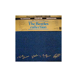 The Beatles The Beatles Collection VINYL LP - Compilation Compilation