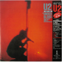 U2 Live Under A Blood Red Sky VINYL LP - Mini-Stereo