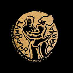 Kaoma Lambamor VINYL 12" - 45 RPM Promo Single