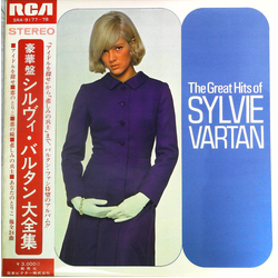 Sylvie Vartan The Great Hits Of VINYL LP - Compilation Japan