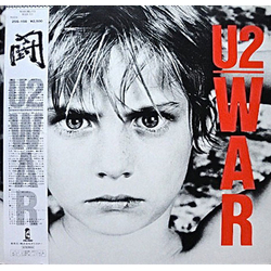 U2 War = 闘 VINYL LP - Stereo