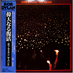 Bob Dylan The Band Before The Flood VINYL LP - Reissue
