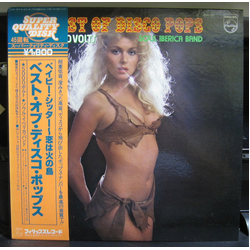 5000 Volts Soul Iberica Band Best Of Disco Pops VINYL 12" - 45 RPM Maxi-Single