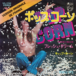 Fresh Cream Pop Corn VINYL 7" - 45 RPM Single