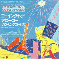 The Rolling Stones Going To A Go Go (Live) VINYL 7" - 45 RPM Stereo