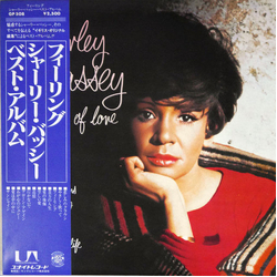 Shirley Bassey Thoughts Of Love VINYL LP - Compilation
