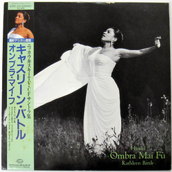 Kathleen Battle Ombra Mai Fu VINYL LP - Stereo