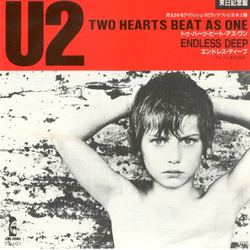 U2 Two Hearts Beat As One = トゥ・ハーツ・ビート・アズ・ワン VINYL 7" - 45 RPM Single