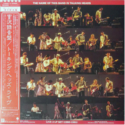 Talking Heads The Name Of This Band Is Talking Heads VINYL LP
