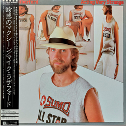 Mike Rutherford Acting Very Strange VINYL LP