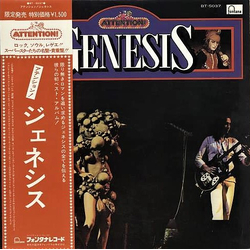 Genesis Attention! Genesis VINYL LP - Compilation Stereo