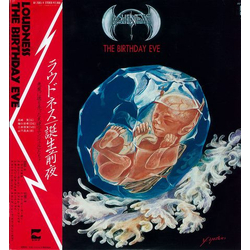 Loudness (5) The Birthday Eve VINYL LP