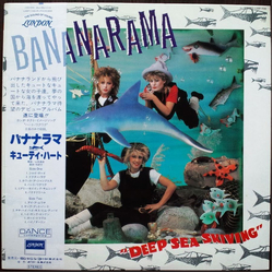 Bananarama Deep Sea Skiving VINYL LP