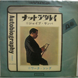 Nat Adderley Jive Samba / Work Song VINYL 7" - 33 ⅓ RPM