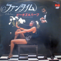 Peaches & Herb Funtime (Part 1) VINYL 7" - 45 RPM Single