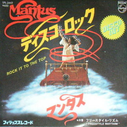 Mantus Rock It To The Top VINYL 7INCH