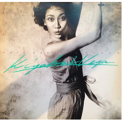 Kiyoko & Vega Koto - Dancing Queen VINYL LP - Stereo