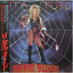 Lita Ford Out For Blood VINYL LP