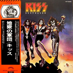 Kiss Kiss Destroyer = 地獄の軍団 VINYL LP - Reissue Stereo