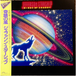 Jefferson Starship Winds Of Change VINYL LP