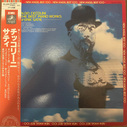 Aldo Ciccolini The Best Piano Works of Erik Satie VINYL LP - Compilation Stereo Japan