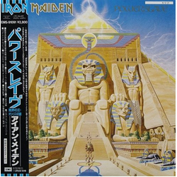 Iron Maiden Powerslave VINYL LP