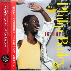 Philip Bailey Triumph VINYL LP - Stereo