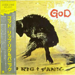 Rip Rig & Panic God VINYL 12" - 45 RPM