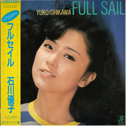 Yuko Ishikawa Full Sail VINYL LP