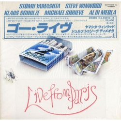 Al Di Meola Klaus Schulze Michael Shrieve Steve Winwood Stomu Yamash'Ta Go Live From Paris VINYL LP