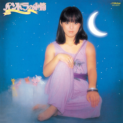 Hiromi Iwasaki Hiromi Iwasaki パンドラの小箱 VINYL LP - Stereo