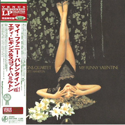 Eddie Higgins Quartet Scott Hamilton My Funny Valentine, Vol. 1 VINYL LP - Limited Edition