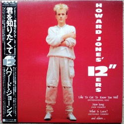 Howard Jones Howard Jones' 12"Ers VINYL 7" - 45 RPM Limited Edition Partially Mixed Promo Single Sided