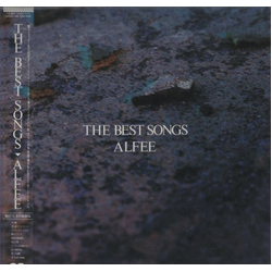 The Alfee The Best Songs VINYL LP - Compilation Stereo