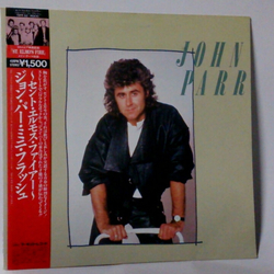 John Parr St. Elmo's Fire (Man In Motion) VINYL 12" - 45 RPM EP