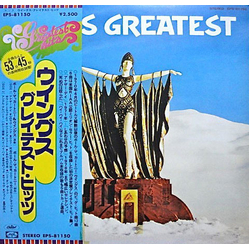 Wings (2) Wings Greatest VINYL LP - Compilation Stereo