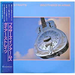 Dire Straits Brothers In Arms VINYL LP