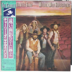 The Charlie Daniels Band Million Mile Reflections VINYL LP