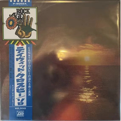 David Crosby If I Could Only Remember My Name VINYL LP