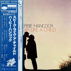 Herbie Hancock Speak Like A Child VINYL LP - Reissue