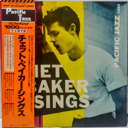 Chet Baker Chet Baker Sings VINYL LP - Reissue Japan
