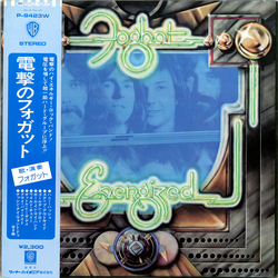 Foghat Energized VINYL LP