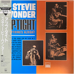 Stevie Wonder Up-Tight VINYL LP - Reissue Stereo