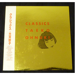 Taeko Ohnuki Classics VINYL LP - Compilation