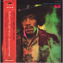 The Jimi Hendrix Experience Electric Ladyland VINYL LP - Reissue