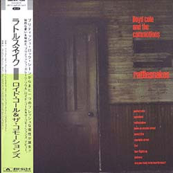 Lloyd Cole & The Commotions Rattlesnakes VINYL LP