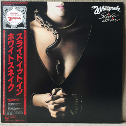 Whitesnake Slide It In VINYL LP