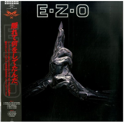 Ezo (2) E･Z･O VINYL LP